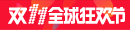 judi depo pakai pulsa lux88 slot togel Media Cina Jepang `` tidak tahu berterima kasih